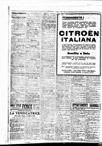 giornale/BVE0664750/1926/n.193/006