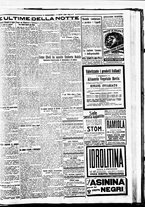 giornale/BVE0664750/1926/n.195/005