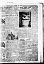 giornale/BVE0664750/1926/n.196/003