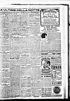 giornale/BVE0664750/1926/n.196/005