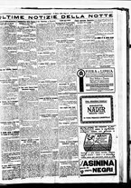giornale/BVE0664750/1926/n.197/003