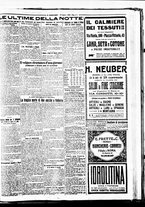 giornale/BVE0664750/1926/n.200/005