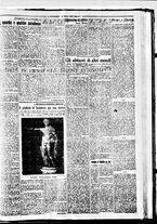 giornale/BVE0664750/1926/n.201/003