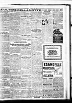 giornale/BVE0664750/1926/n.203/005