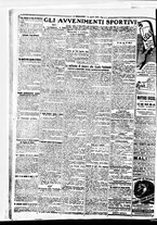 giornale/BVE0664750/1926/n.207/002