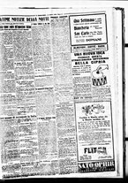 giornale/BVE0664750/1926/n.207/005