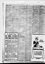 giornale/BVE0664750/1926/n.207/006