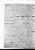 giornale/BVE0664750/1926/n.209/004