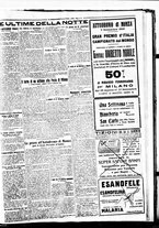 giornale/BVE0664750/1926/n.209/005