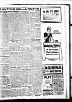 giornale/BVE0664750/1926/n.210/005