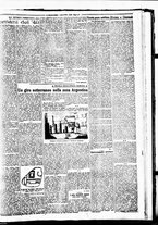 giornale/BVE0664750/1926/n.211/003