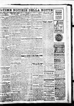 giornale/BVE0664750/1926/n.211/005
