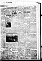 giornale/BVE0664750/1926/n.213/003