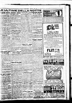 giornale/BVE0664750/1926/n.213/005