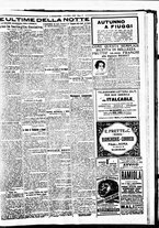 giornale/BVE0664750/1926/n.214/005