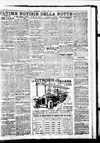 giornale/BVE0664750/1926/n.216/005