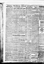 giornale/BVE0664750/1926/n.217/002