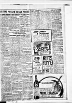 giornale/BVE0664750/1926/n.217/005