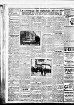 giornale/BVE0664750/1926/n.218/002