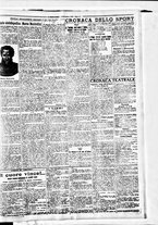 giornale/BVE0664750/1926/n.218/003