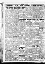 giornale/BVE0664750/1926/n.218/004