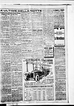 giornale/BVE0664750/1926/n.219/005
