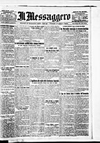 giornale/BVE0664750/1926/n.221/001
