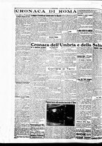 giornale/BVE0664750/1926/n.221/004