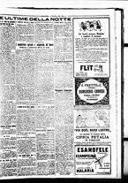 giornale/BVE0664750/1926/n.221/005