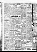 giornale/BVE0664750/1926/n.222/002