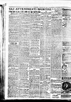 giornale/BVE0664750/1926/n.225/002