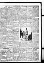 giornale/BVE0664750/1926/n.226/003