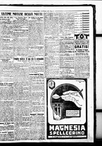 giornale/BVE0664750/1926/n.226/005