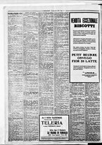 giornale/BVE0664750/1926/n.226/006
