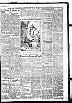 giornale/BVE0664750/1926/n.227/003