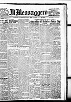 giornale/BVE0664750/1926/n.230/001