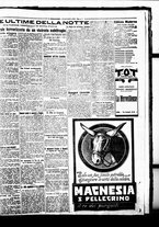 giornale/BVE0664750/1926/n.232/005