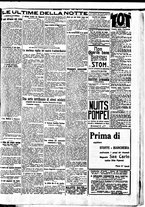 giornale/BVE0664750/1926/n.235/005