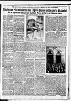 giornale/BVE0664750/1926/n.237/003