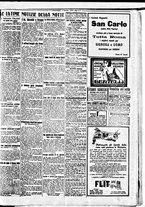 giornale/BVE0664750/1926/n.237/005