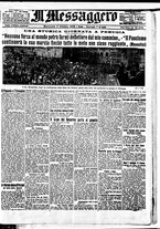 giornale/BVE0664750/1926/n.238/001