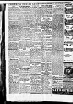 giornale/BVE0664750/1926/n.238/002