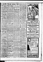 giornale/BVE0664750/1926/n.242/005