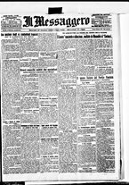 giornale/BVE0664750/1926/n.243