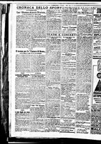 giornale/BVE0664750/1926/n.244/002
