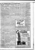 giornale/BVE0664750/1926/n.245/005