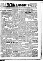 giornale/BVE0664750/1926/n.248/001