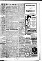 giornale/BVE0664750/1926/n.248/005