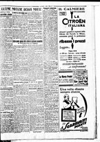 giornale/BVE0664750/1926/n.252/005