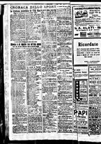 giornale/BVE0664750/1926/n.260/002